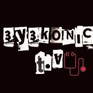 Meet your Posher, Rah rah